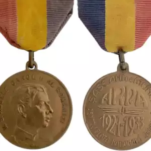 ARPA (Romanian Association for Aviation) Medal, 1927â1933
