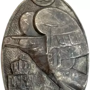 PREMILITARY TRAINING BADGE, 1ST MODEL KING CAROL II, 2ND CLASS, FOR PETTY OFFICERS AND INFERIOR RANGS