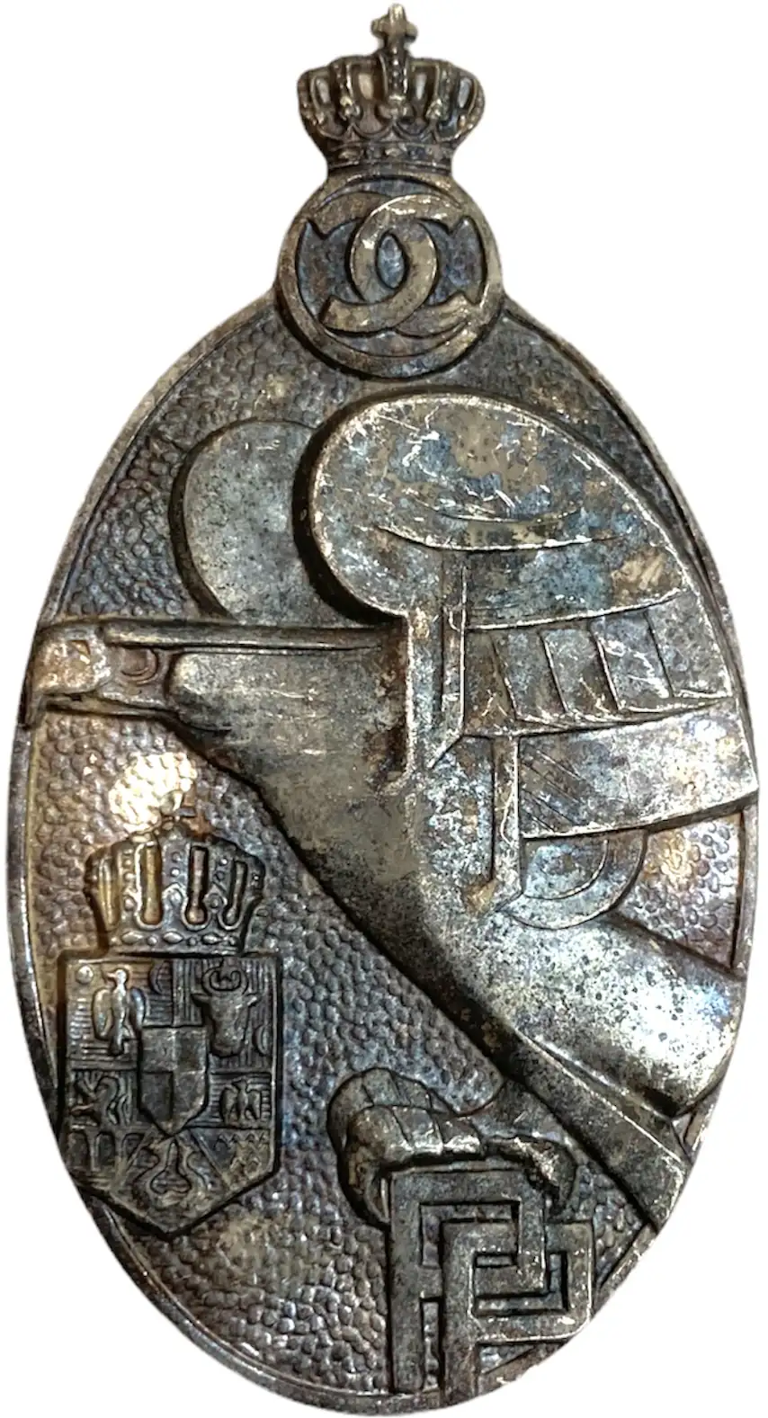 PREMILITARY TRAINING BADGE, 1ST MODEL KING CAROL II, 2ND CLASS, FOR PETTY OFFICERS AND INFERIOR RANGS