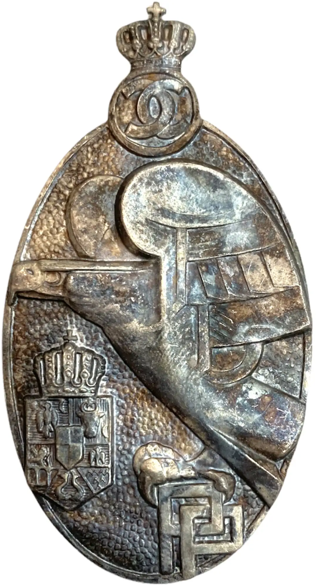 PREMILITARY TRAINING BADGE, 1ST MODEL KING CAROL II, 2ND CLASS, FOR PETTY OFFICERS AND INFERIOR RANGS