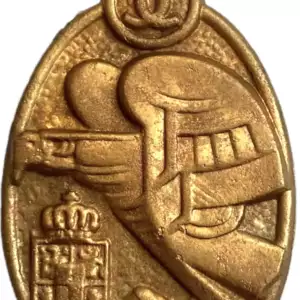 PREMILITARY TRAINING BADGE, MODEL KING CAROL II, FOR BERET