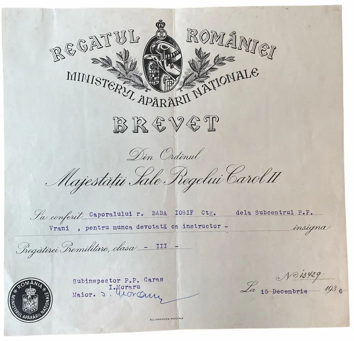 PREMILITARY TRAINING BADGE AWARDING DOCUMENT