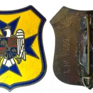 Country`s Guard Organization Badge, 2nd Model, after 1938
