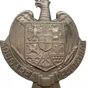 BADGE OF THE ASSEMBLY OF DEPUTIES MEMBERS