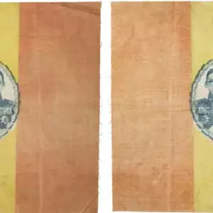 King George II and Princess Elisabeth Car Flag 