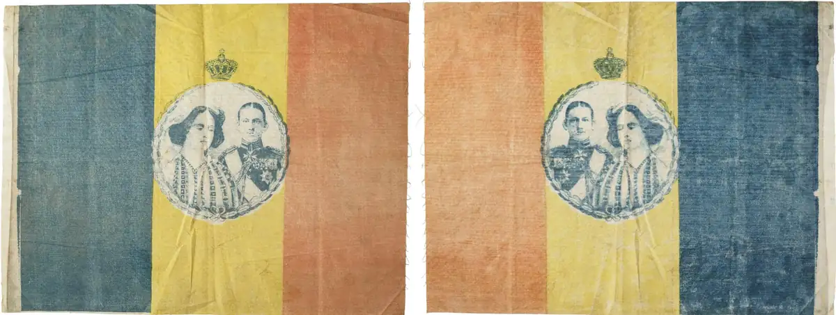 King George II and Princess Elisabeth Car Flag