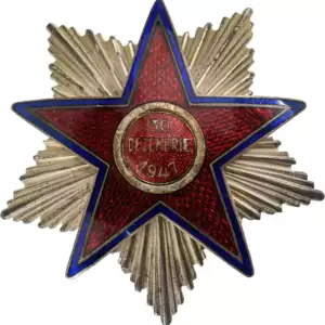 RPR - ORDER OF THE STAR OF ROMANIA, instituted in 1948