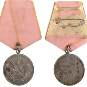 RPR - MEDAL OF LABOUR, instituted in 1948.