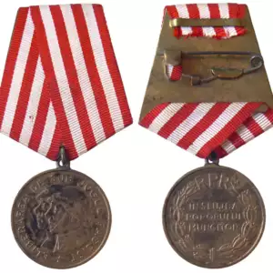 RPR - MEDAL "LIBERATION FROM THE FASCIST YOKE", instituted in 1949