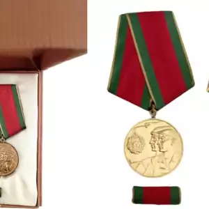 AGRICULTURAL MEDAL, instituted in 1962
