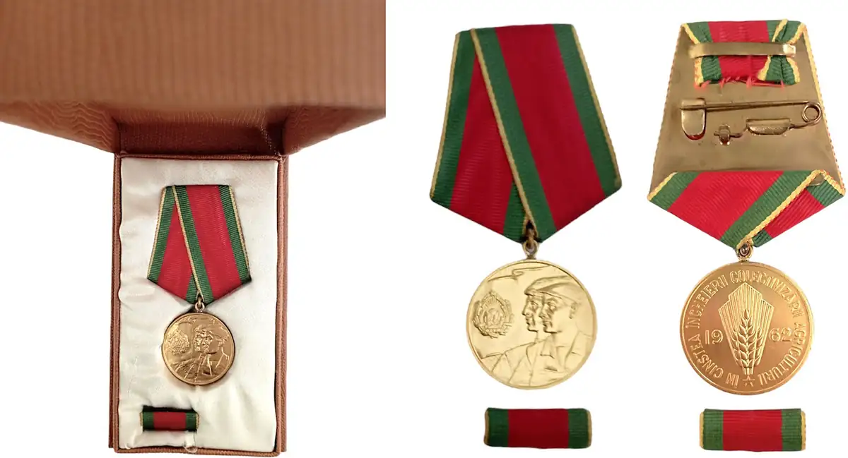 AGRICULTURAL MEDAL, instituted in 1962