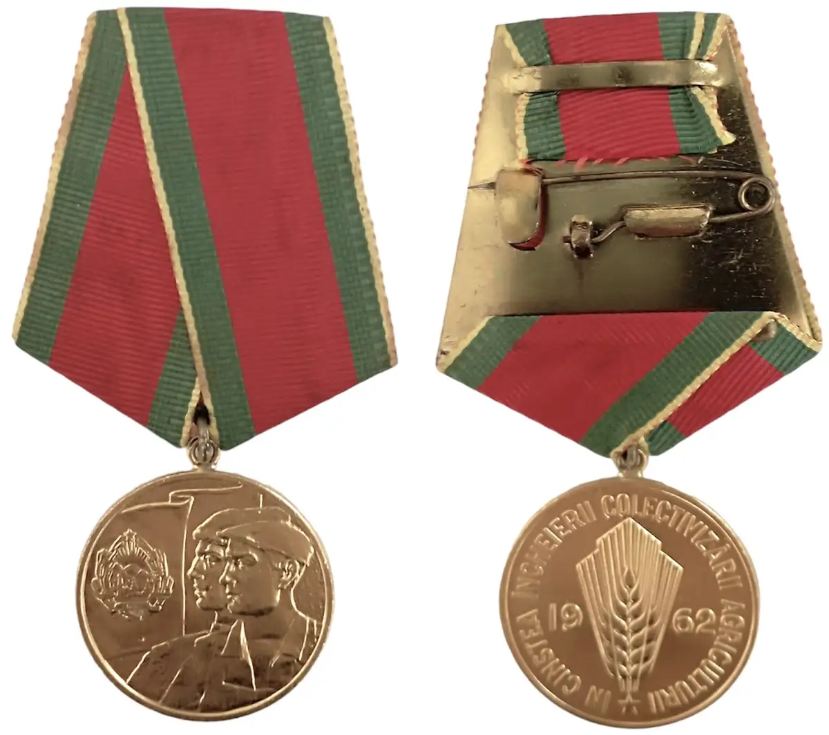 AGRICULTURAL MEDAL, instituted in 1962