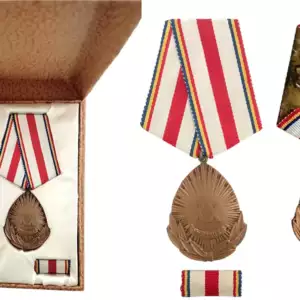 RPR -MEDAL FOR THE 20th ANNIVERSARY OF THE LIBERATION OF THE FATHERLAND, instituted in 1964.
