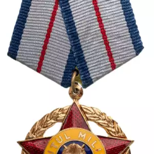 RSR - ORDER OF MILITARY MERIT, instituted in 1954