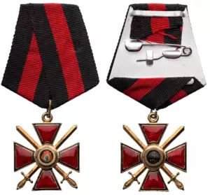 ORDER OF SAINT VLADIMIR