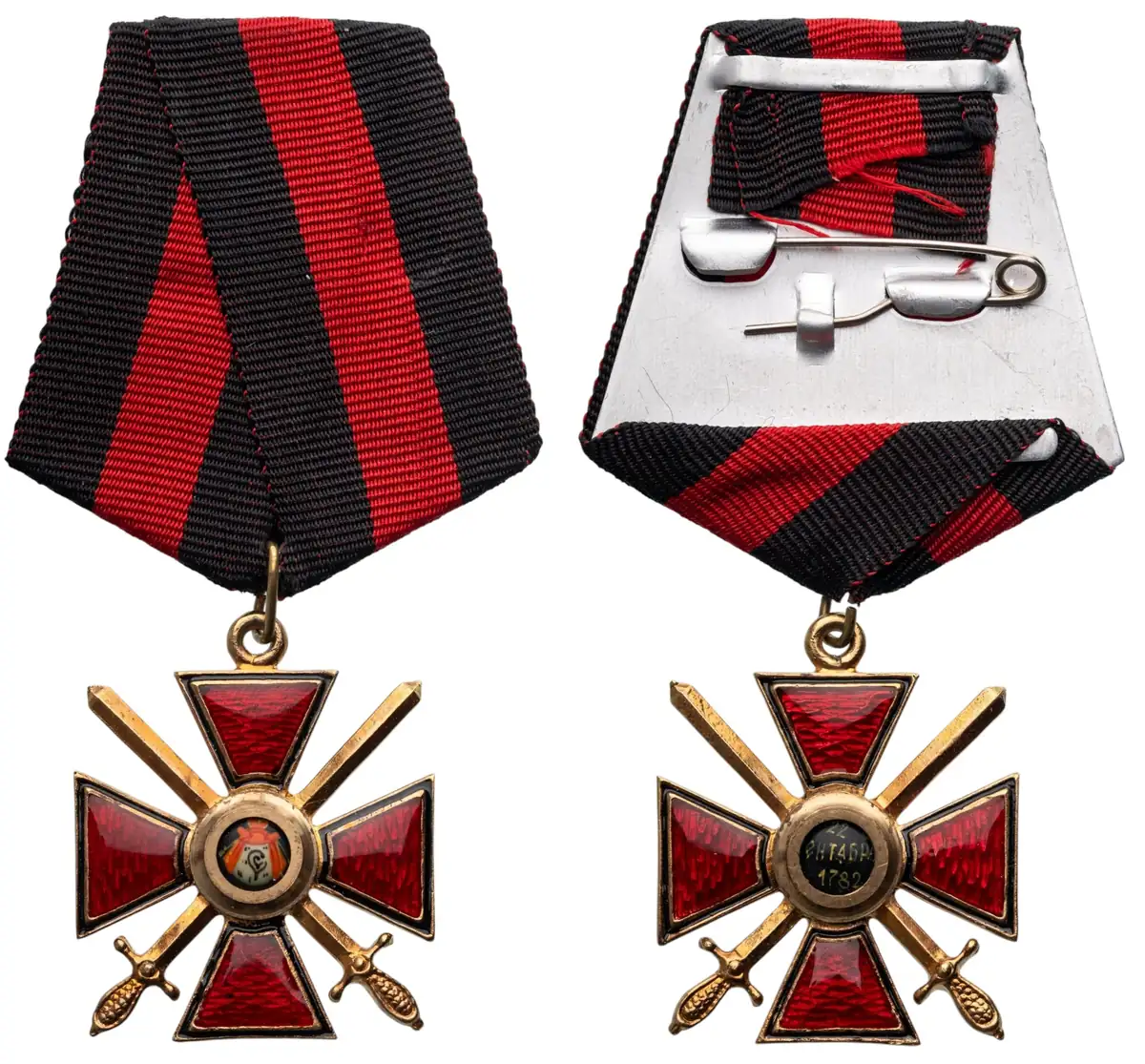ORDER OF SAINT VLADIMIR