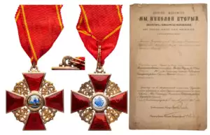 ORDER OF SAINT ANNA