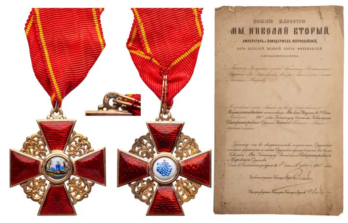 ORDER OF SAINT ANNA