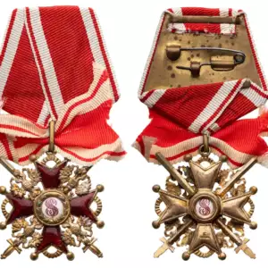 ORDER OF SAINT STANISLAS