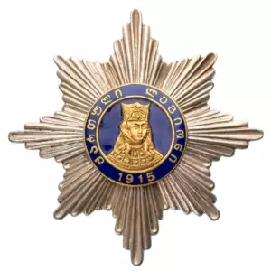 THE ORDER OF QUEEN TAMARA, 1918