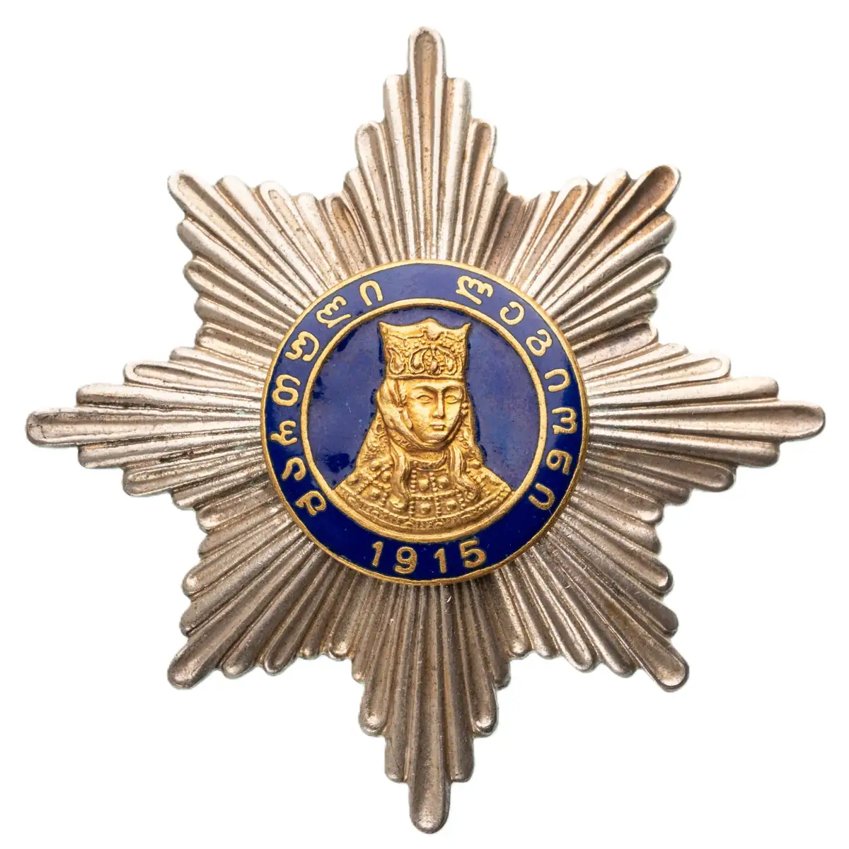 THE ORDER OF QUEEN TAMARA, 1918