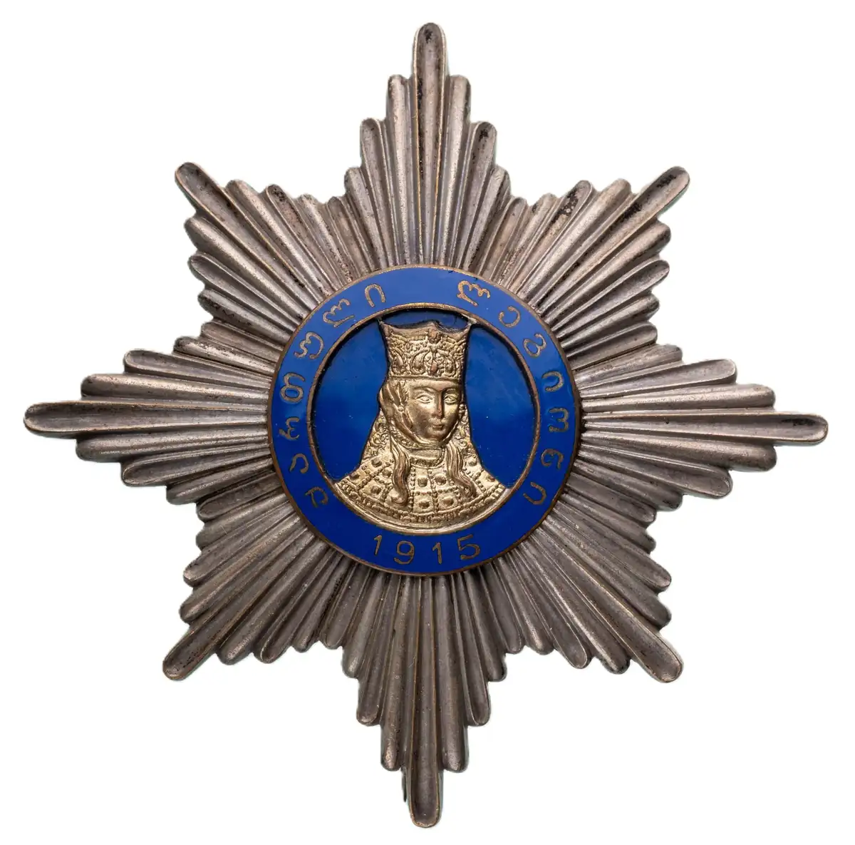 THE ORDER OF QUEEN TAMARA, 1918