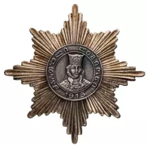 THE ORDER OF QUEEN TAMARA, 1918