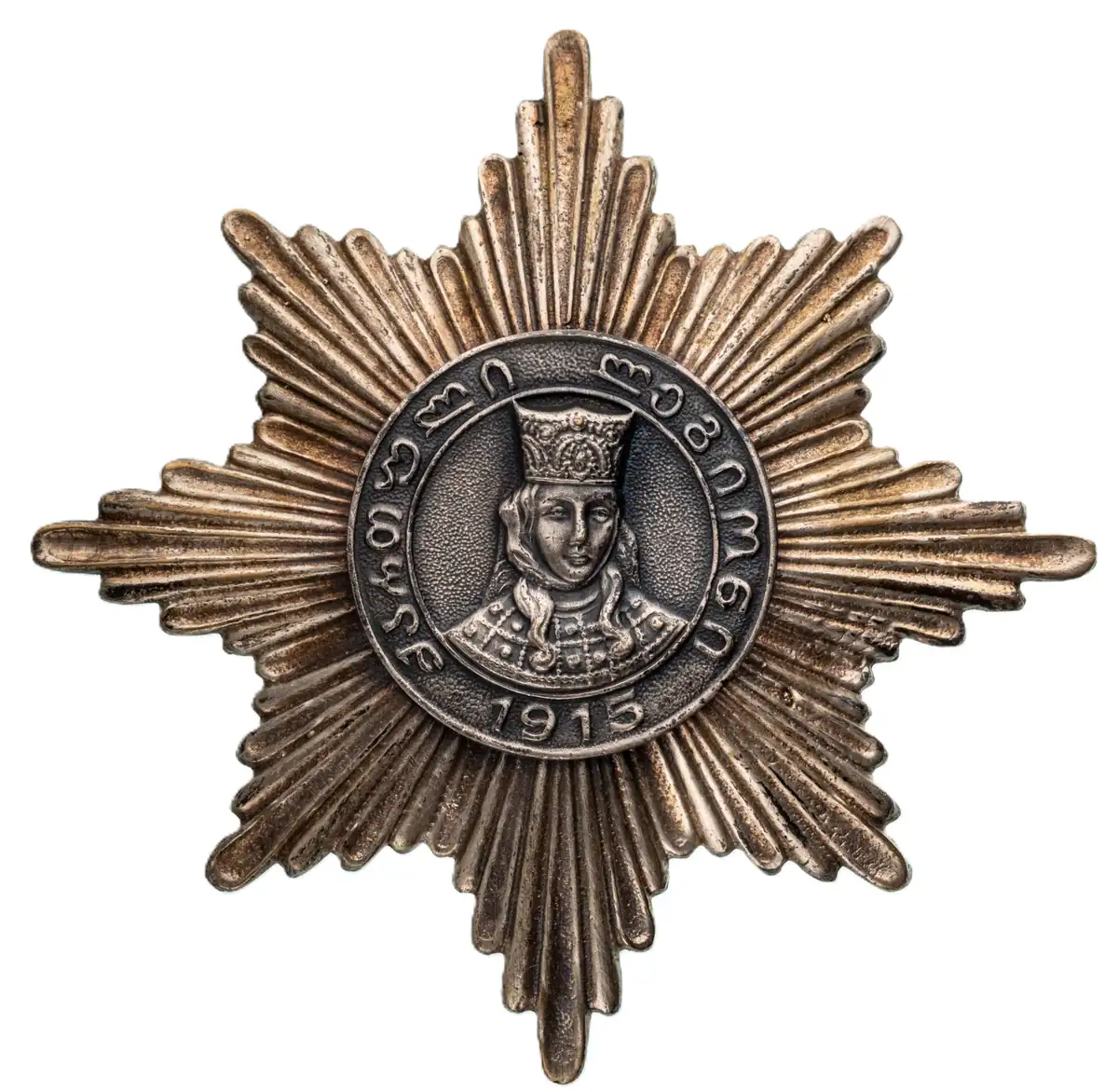 THE ORDER OF QUEEN TAMARA, 1918
