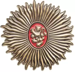 ROYAL ORDER OF THE LION