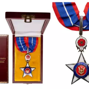Most Exalted Order of the Star of Sarawak (Pegawai Bintang Sarawak)