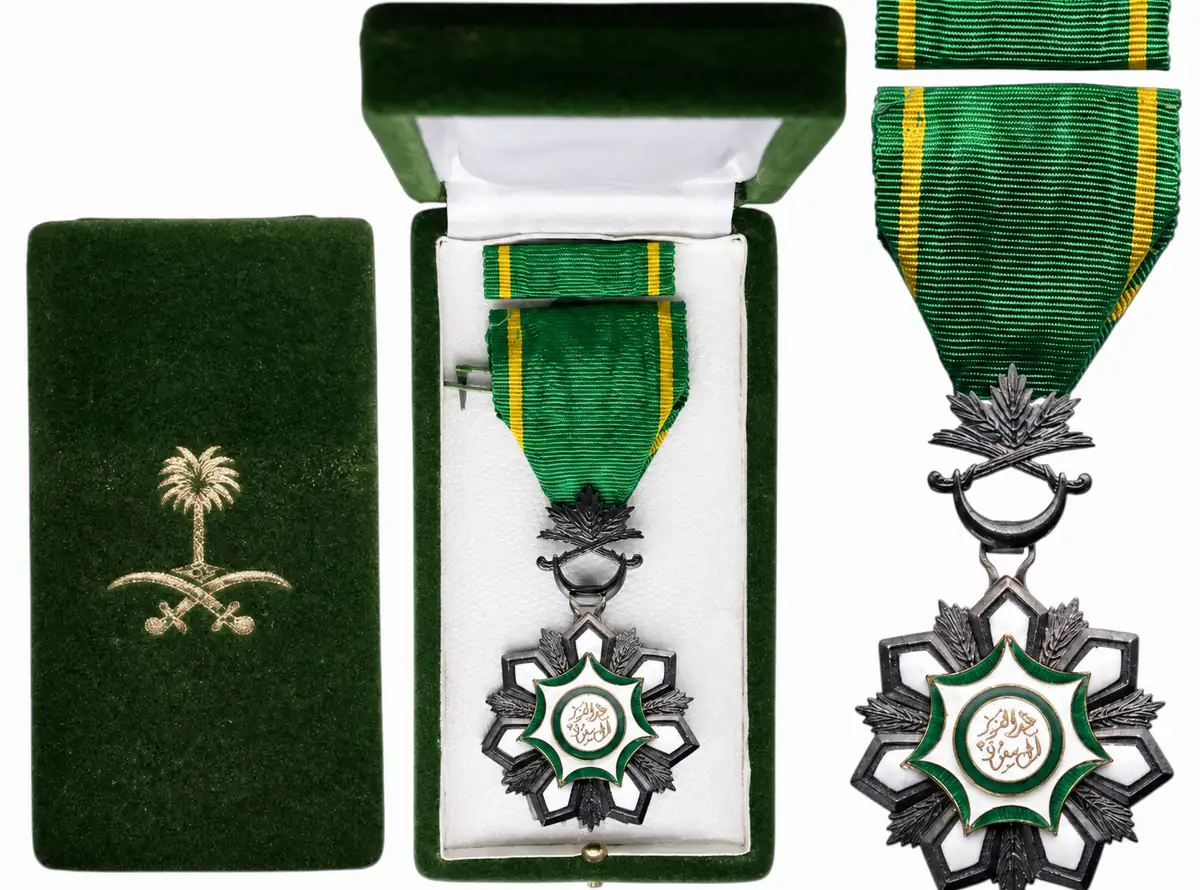 ORDER OF ABDUL AZIZ, 1ST TYPE, 1964