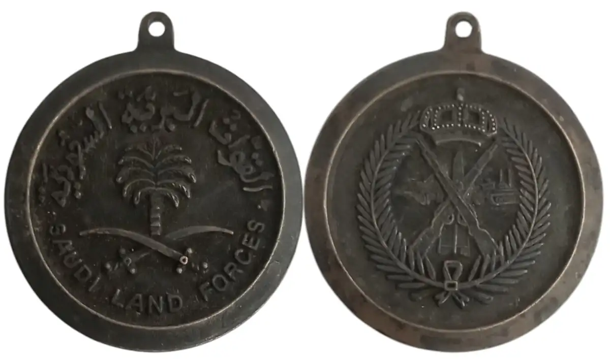 Infantry Armed Forces Badge
