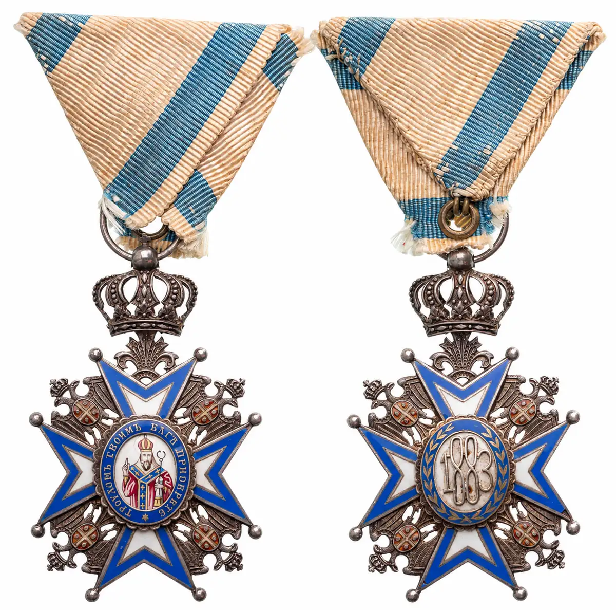ORDER OF SAINT SAVA