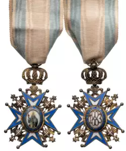 ORDER OF SAINT SAVA
