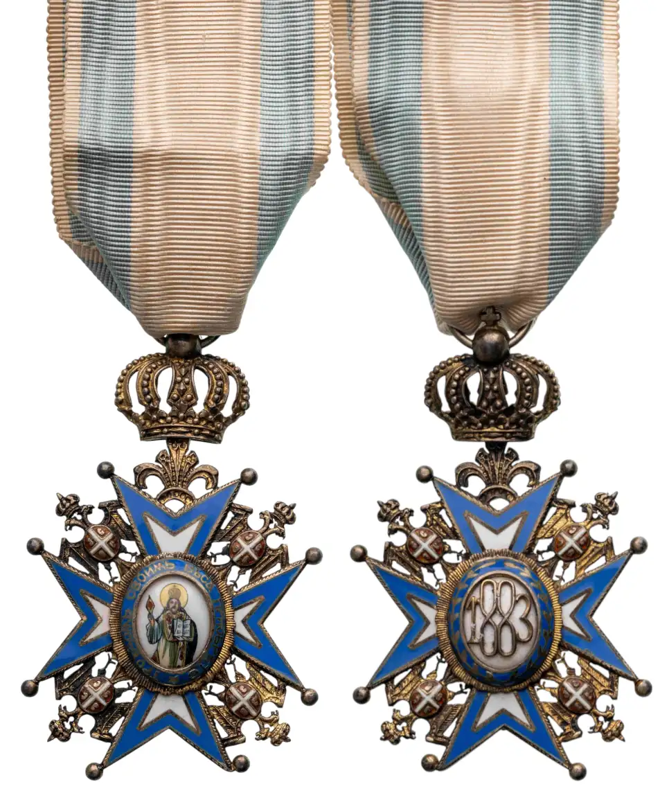 ORDER OF SAINT SAVA