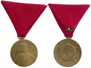 Milos Obilic Bravery Medal, 1912