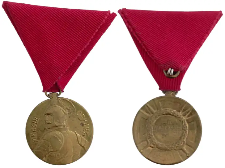 Milos Obilic Bravery Medal, 1912