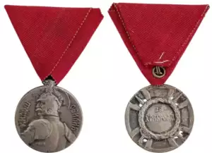 Milos Obilic Bravery Medal, 1912