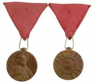 Milos Obilic Bravery Medal, 1912