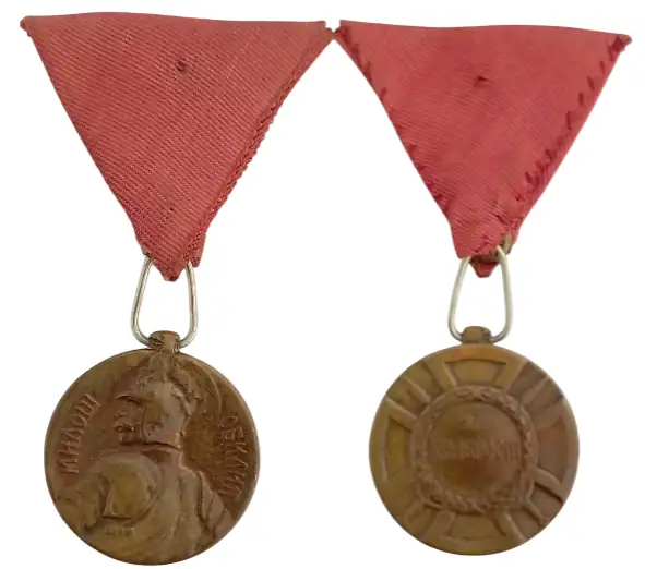 Milos Obilic Bravery Medal, 1912