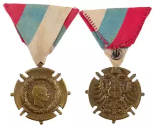 Commemorative Cross for the 1914-1918 War of Liberation and Union