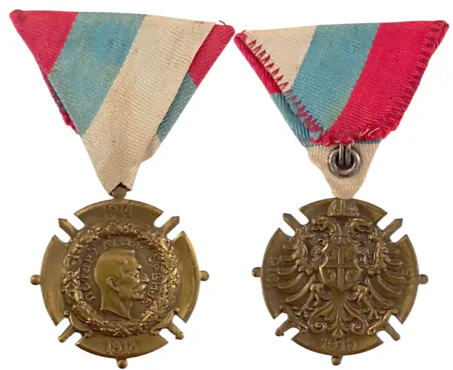 Commemorative Cross for the 1914-1918 War of Liberation and Union