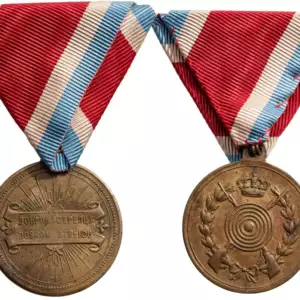 Best Sharpshooter Medal, 1919-1941