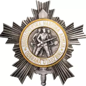 Order of the People's Army with Silver Star