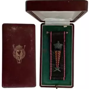 Silver Honour Badge of Labour