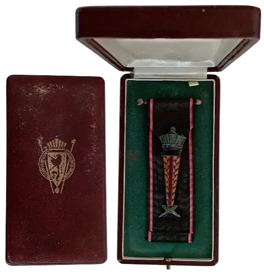 Silver Honour Badge of Labour