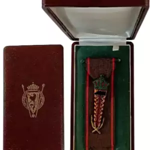 Bronze Honour Badge of Labour