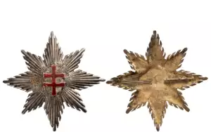ORDER OF THE WAR VICTORY CROSS