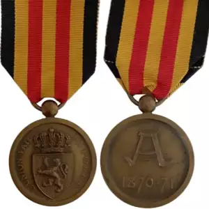 Commemorative Medal of 1870 -1871 War