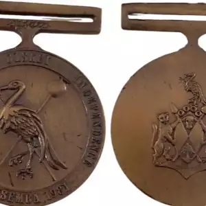 Ciskei Independence Medal, 1981